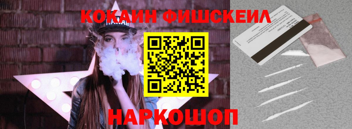 КОКАИН Боливия Родники