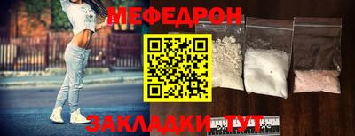 марки nbome Волжск