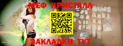 марки nbome Волжск