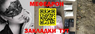 бошки Волжский