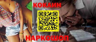 марки nbome Волжск