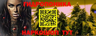 марки nbome Волжск