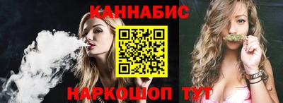 марки nbome Волжск