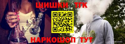 первитин Волгодонск