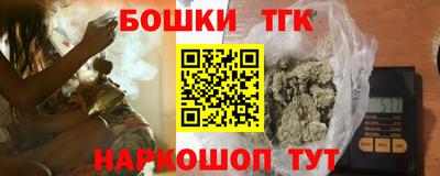 первитин Волгодонск