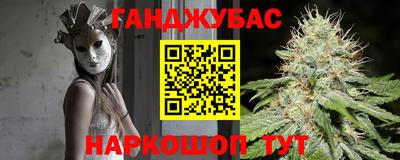 бошки Волжский