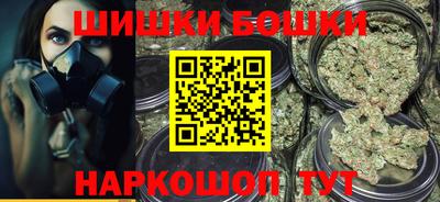 первитин Волгодонск