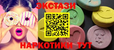 бошки Волжский