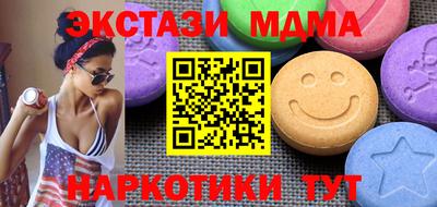 бошки Волжский