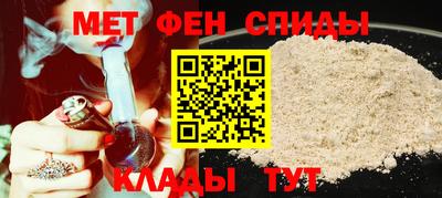 марки nbome Волжск