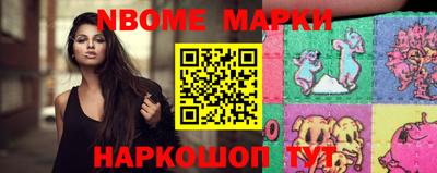 бошки Волжский