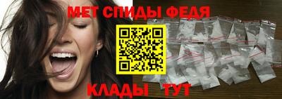 бошки Волжский