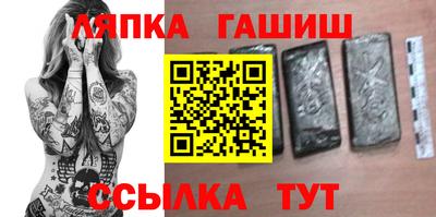 бошки Волжский