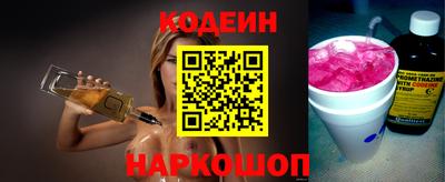 бошки Волжский