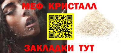бошки Волжский