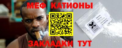 марки nbome Волжск