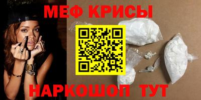 марки nbome Волжск