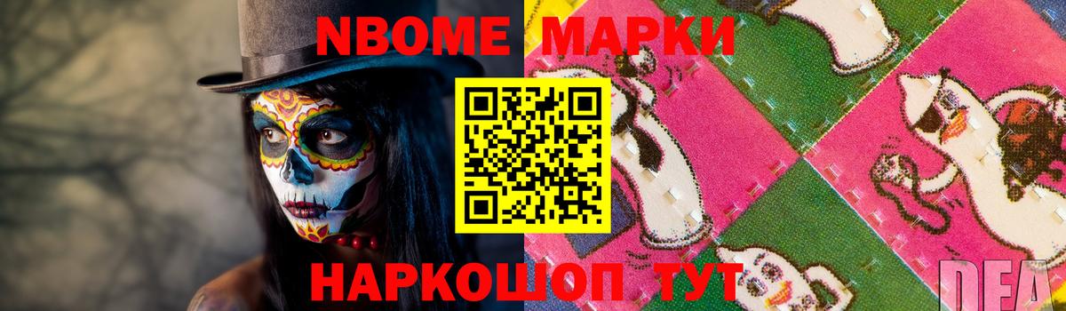 Родники  LSD-25 экстази кислота  LSD-25 экстази кислота  Вход с VPN 